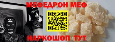 таблы Берёзовский