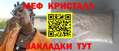 мдпв Малоярославец