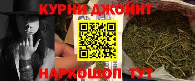таблы Берёзовский