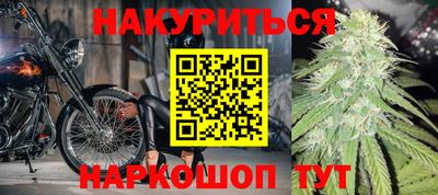 таблы Берёзовский