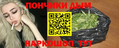 таблы Берёзовский