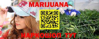 таблы Берёзовский