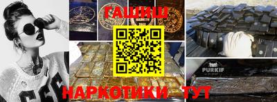 таблы Берёзовский